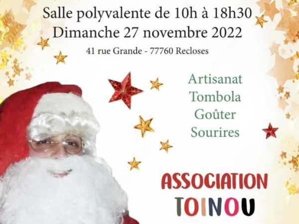 Marché de Noël de Recloses&nbsp;2022
