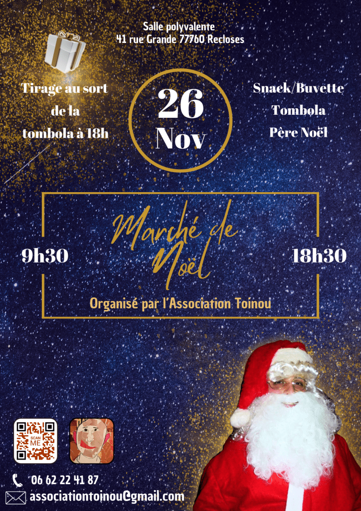 Marché de Noël 2023 dimanche 26&nbsp;novembre